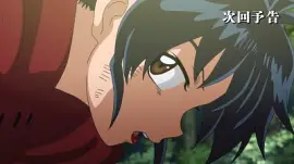 moroha despierta despues de usar el carmesÃ­ hanyo no yashahime