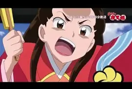 la princesa aiya pide que peleen hanyo no yashahime jigsaw puzzle