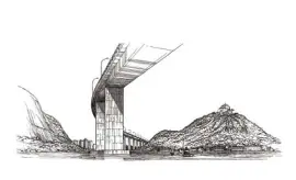 Paisagens do ES jigsaw puzzle