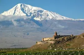 Armênia jigsaw puzzle