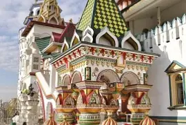 Russia jigsaw puzzle