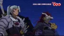 inu no taisho y kirinmaru ven el cometa hanyo no yashahime jigsaw puzzle