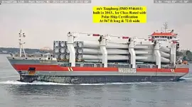  "saltie " m/v Taagborg delivering wind turbine components