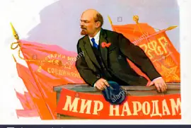 Líder de la Rev. Rusa