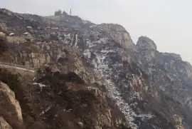 2012 Taishan, China jigsaw puzzle