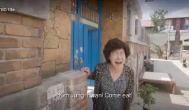 1988 replay jigsaw puzzle