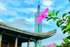 風景 jigsaw puzzle