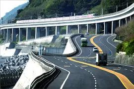 風景 jigsaw puzzle