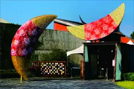 風景 jigsaw puzzle