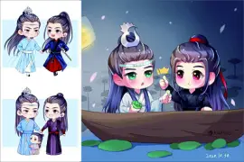 CHINA 2019 The Untamed jigsaw puzzle