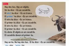 פאזל של Wildebeesr