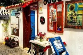 פאזל של Fachada