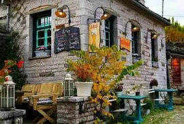 פאזל של Grecia