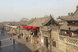Pingyao, China