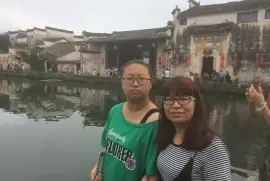 Hefei, China