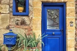 Colliure - Francia jigsaw puzzle