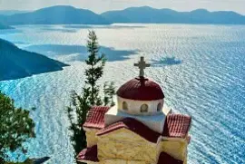 Capilla jigsaw puzzle