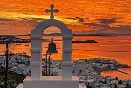 Grecia