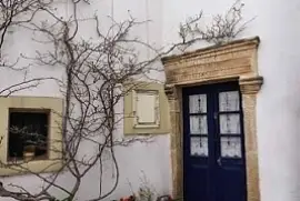 Puerta colonial jigsaw puzzle