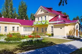 519.- POSADA START jigsaw puzzle