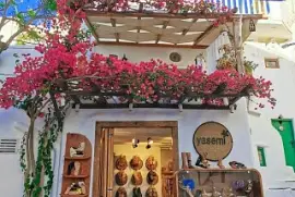 Zapateria - Grecia jigsaw puzzle