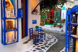 פאזל של Skiathos