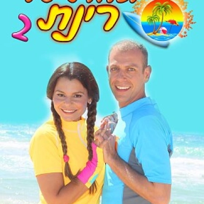 Jjj
