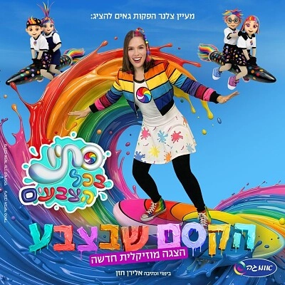 ממ