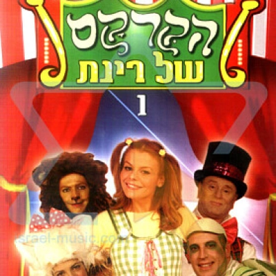 חחחי