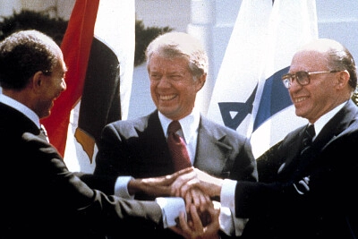 בגין