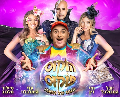ממ