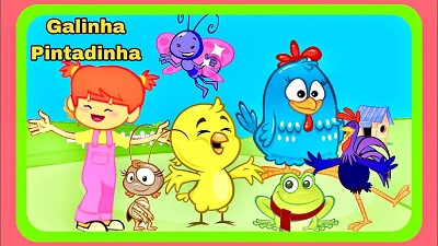 infância