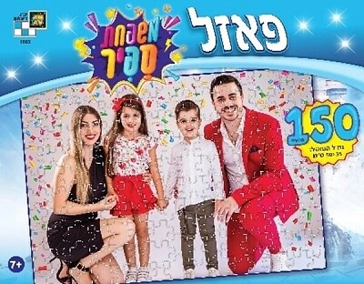 צממ