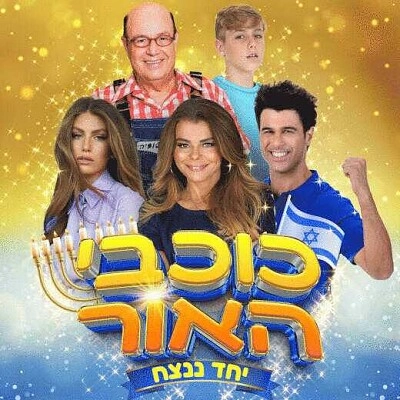 צצ