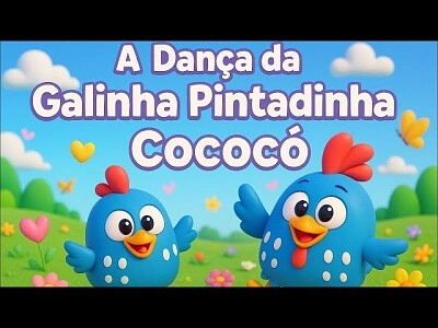 infância