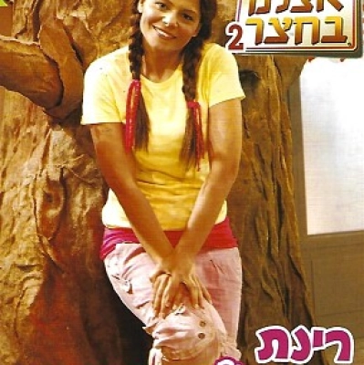 כא