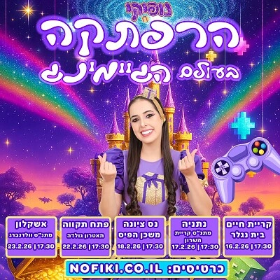 כעעעע