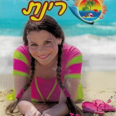 כ