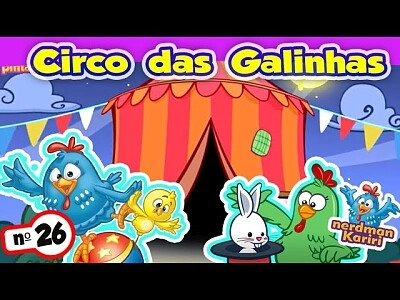 infância