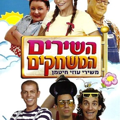 ממ