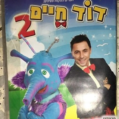 ממ