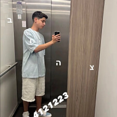 בלי הרבה חתיכות