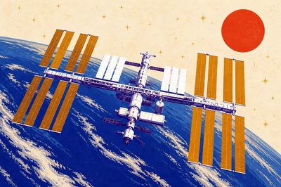 Vintage Poster
