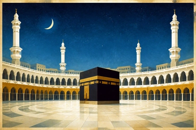 Poster Night Mosque Raw
