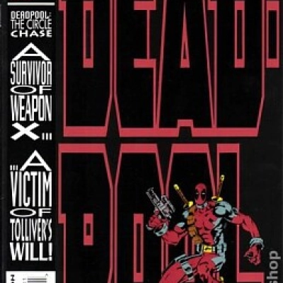 DEADPOOL 12