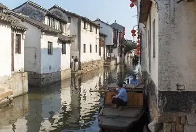 Village, sur de China