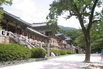 Corea