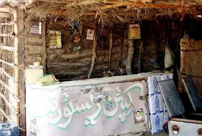 Gwadar, Pakistan
