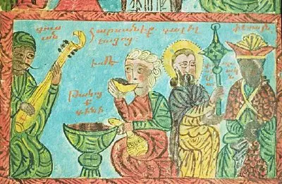 Armenian Manuscript  from the 16th Century jigsaw puzzle