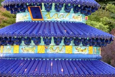Pagoda jigsaw puzzle